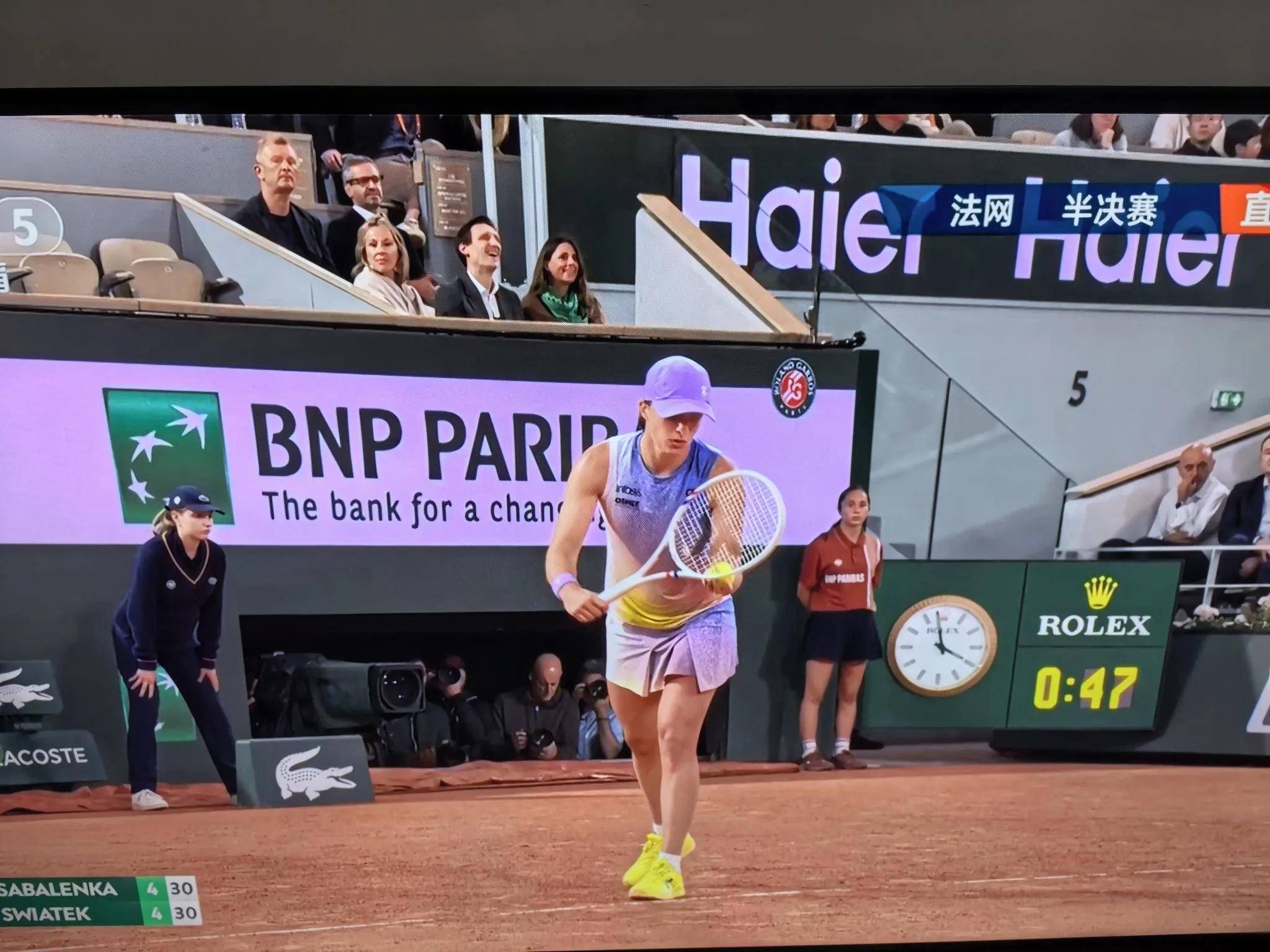 开云平台-法国选手激情四射，彰显风采！