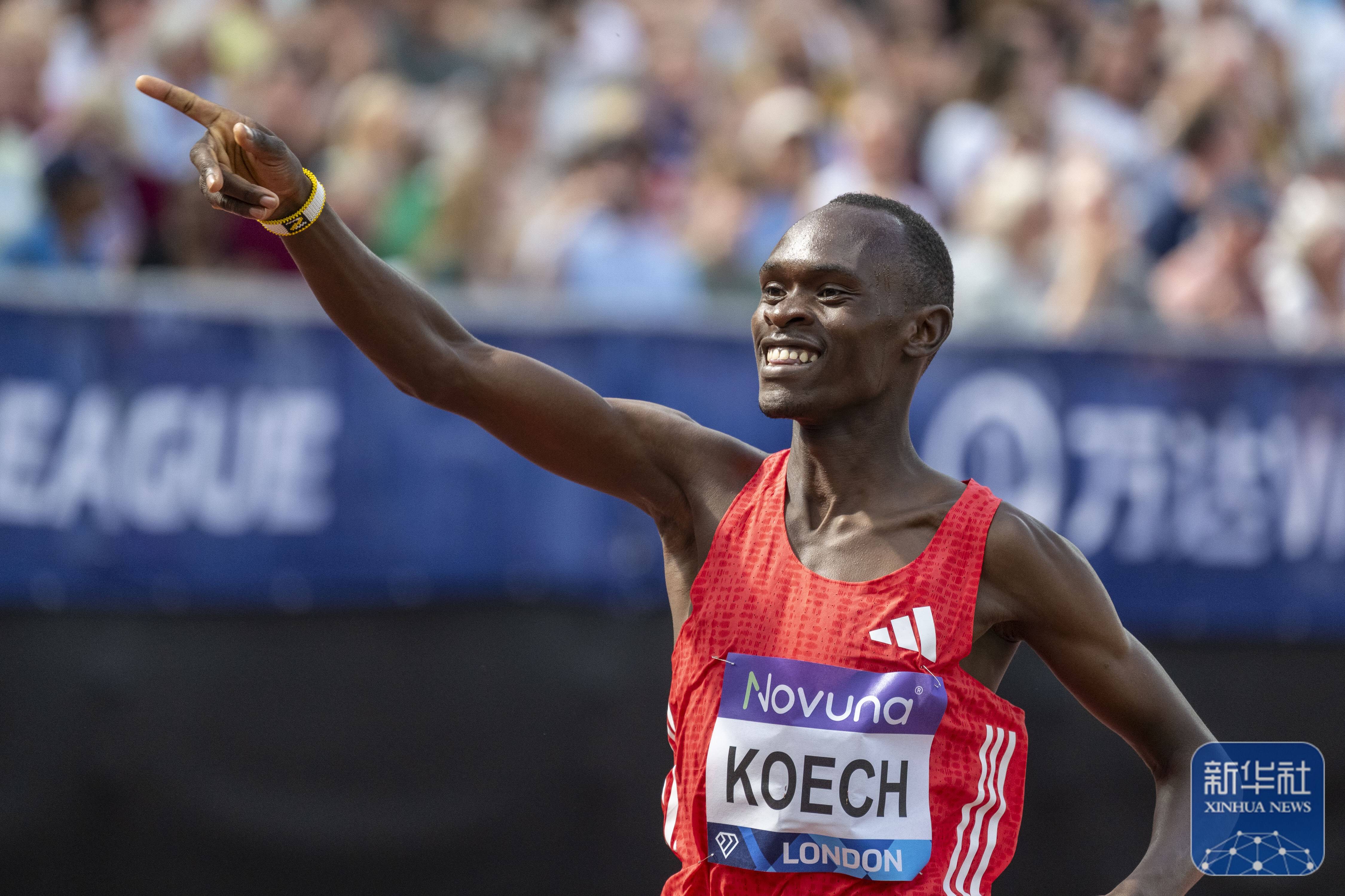 开云-美国田径选手创造新纪录，称霸比赛