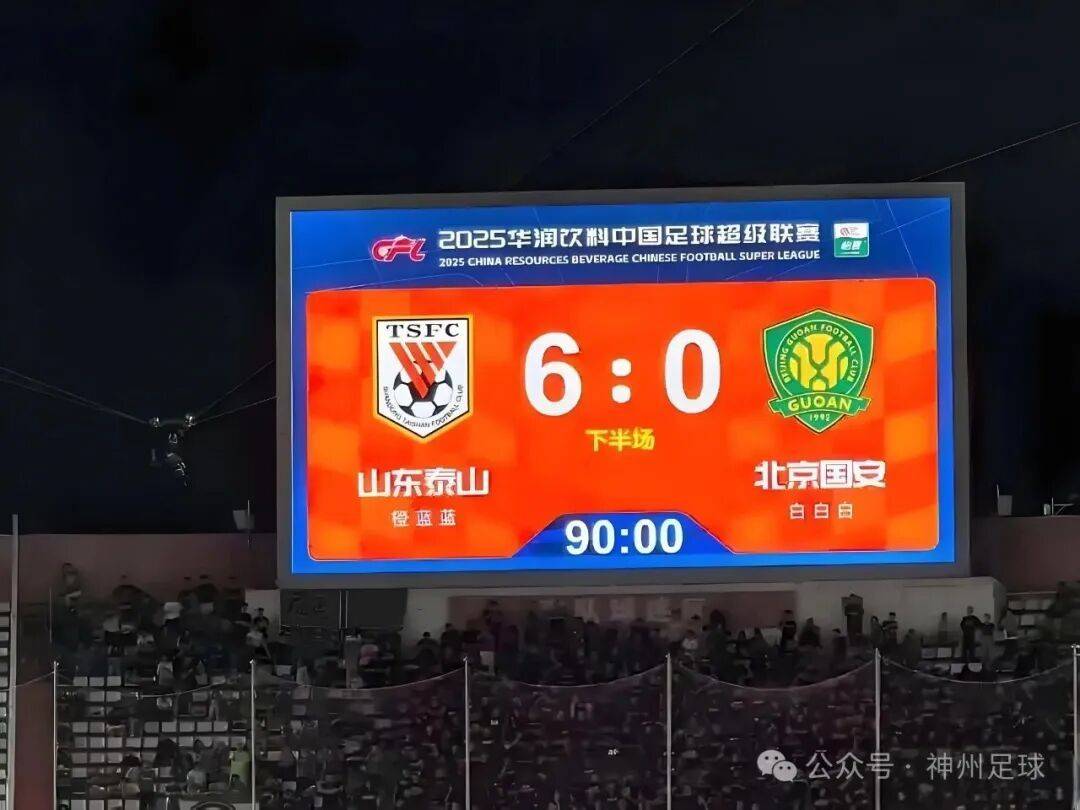 包含水晶宫客场惨负,保级形势日益严峻的词条 包含水晶宫客场惨负,保级形势日益严峻的词条