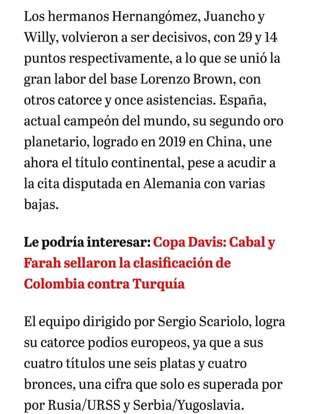 包含西班牙男篮逆袭夺冠实力雄厚成绩稳定的词条