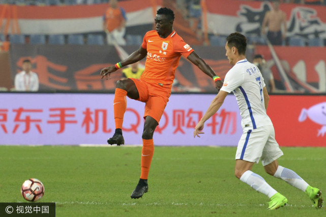 开云APP-富德客场战平鲁能,积分榜上保级局面趋稳的简单介绍