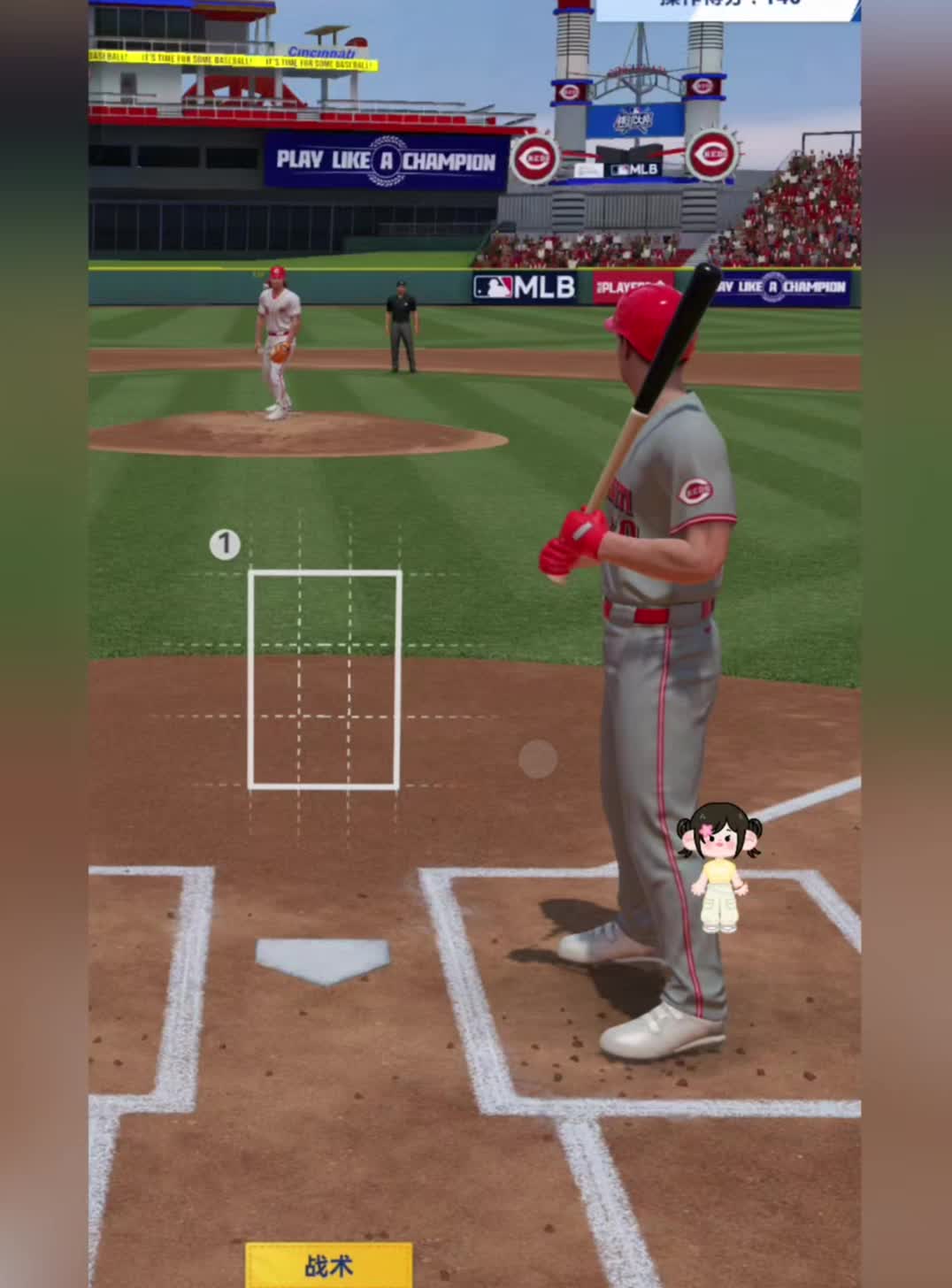 关于棒球战术革新取得奇效,引发战术热潮的信息 关于棒球战术革新取得奇效,引发战术热潮的信息