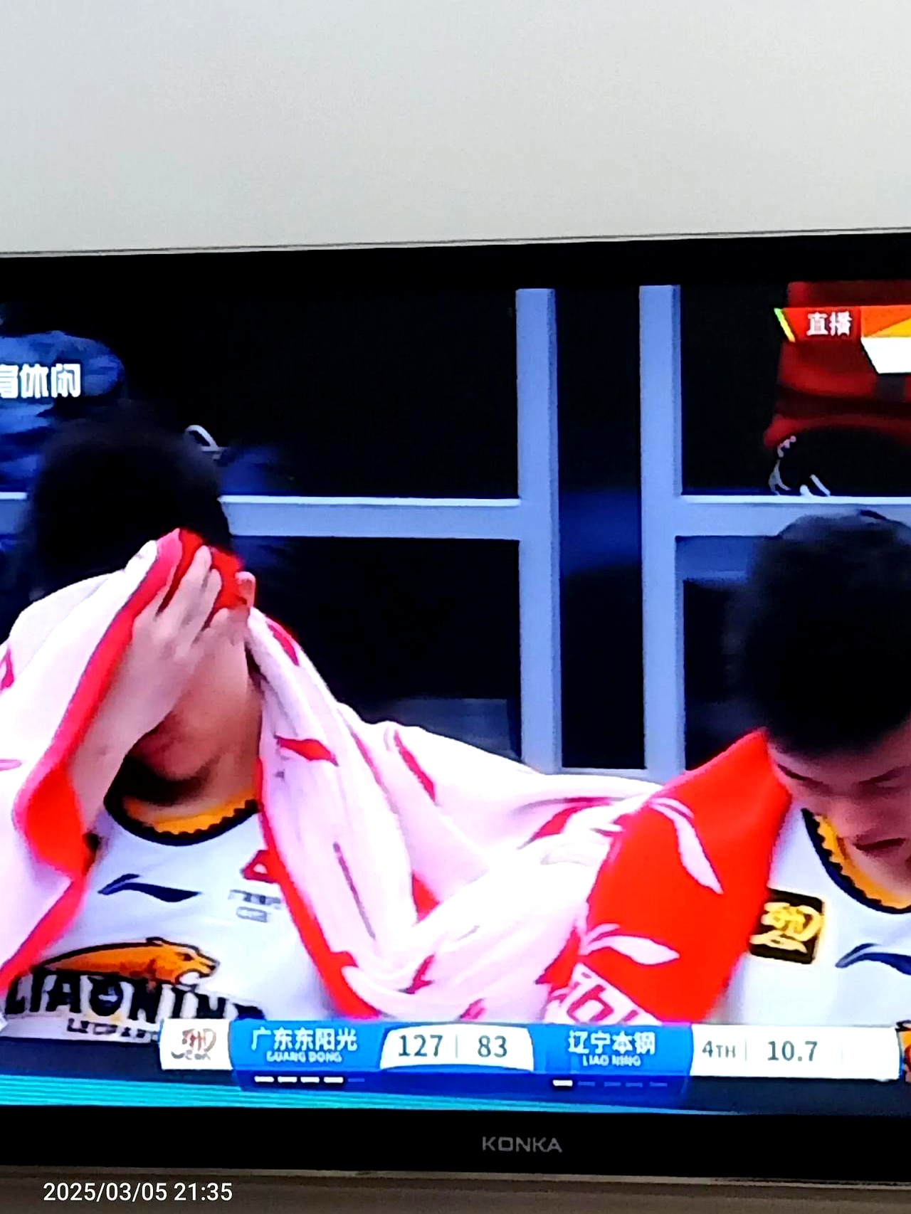 开云APP-比赛结果令人震惊,引发球迷热议