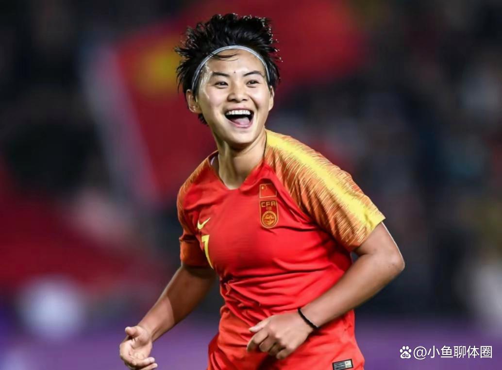 开云体育官网-国际盛会,中国女足闪耀登场