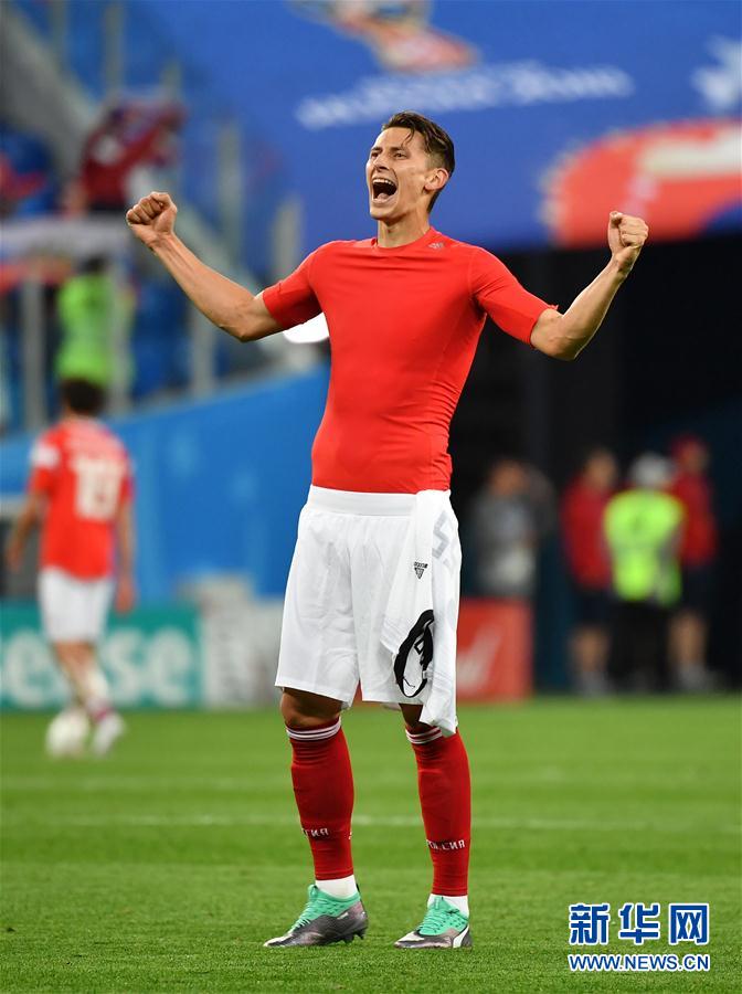 开云APP-俄罗斯队实力不容忽视,瑞士队战绩稳扎稳打