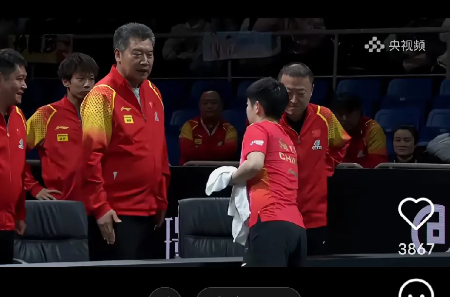 印度队翻盘德国队，马琳惊艳四座