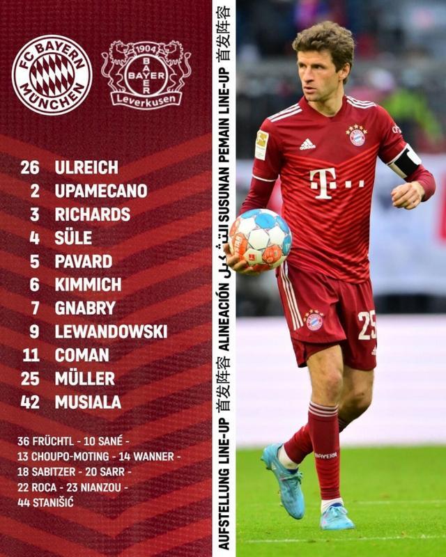 开云体育中国-勒沃库森碾压巴萨，莱万刷新纪录