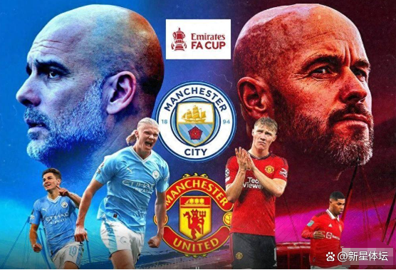 开云体育入口-曼城绝杀勒沃库森，托尼惊艳四座