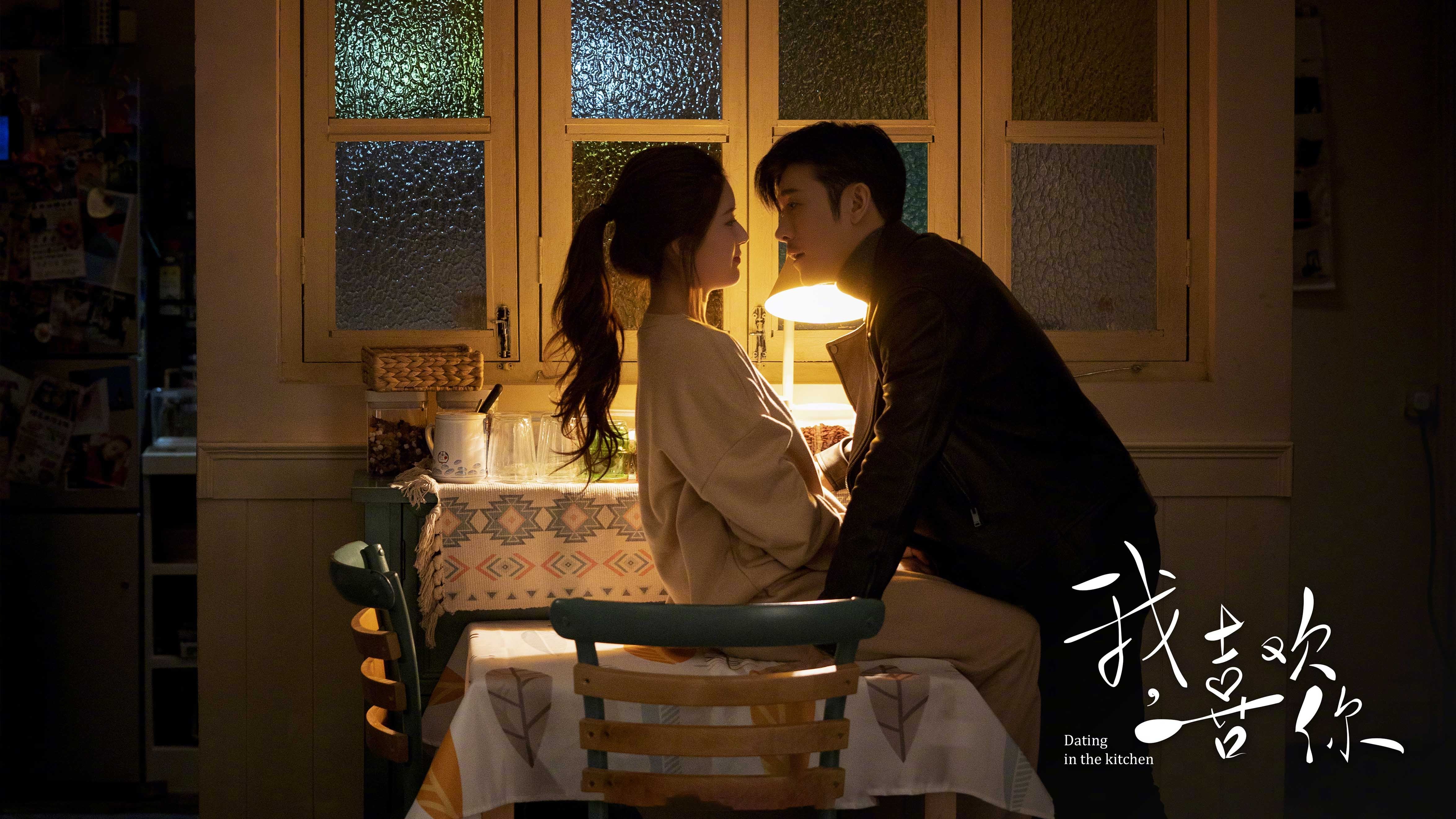 跨界的节奏大师，当欧冠之夜遇见哈登的篮球交响诗