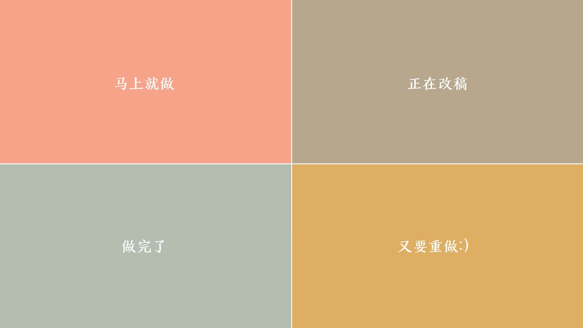 从困境到爆发,班凯罗的救赎之夜助火箭完胜森林狼