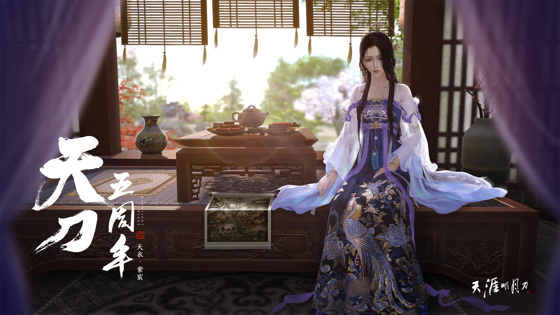 狼群闪电战,米切尔点燃密歇根烽火台,森林狼碾碎活塞展现铁血新秩序