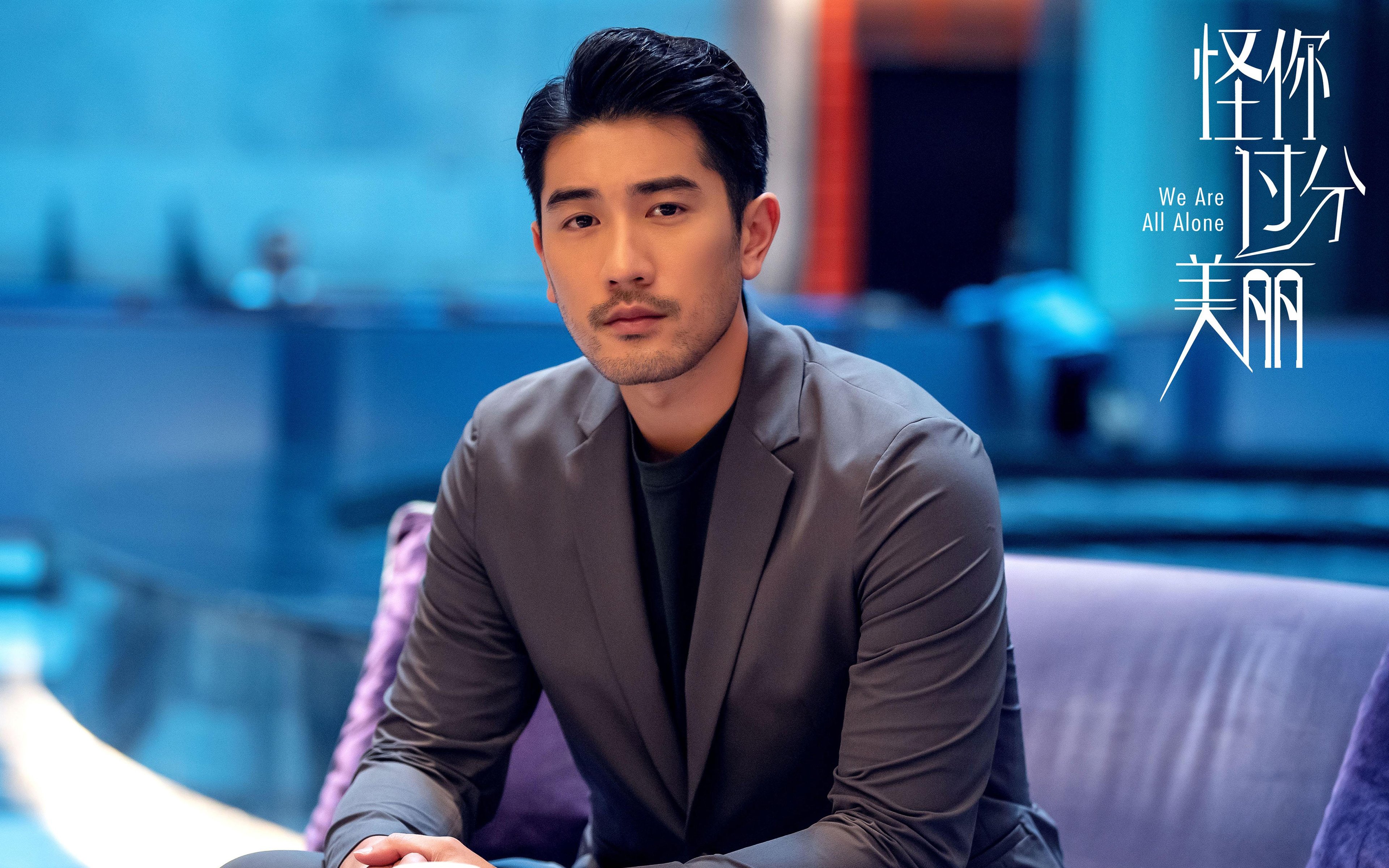 东方铁壁对北美风暴，哈利伯顿一记远投，改写跨洲际篮球对话