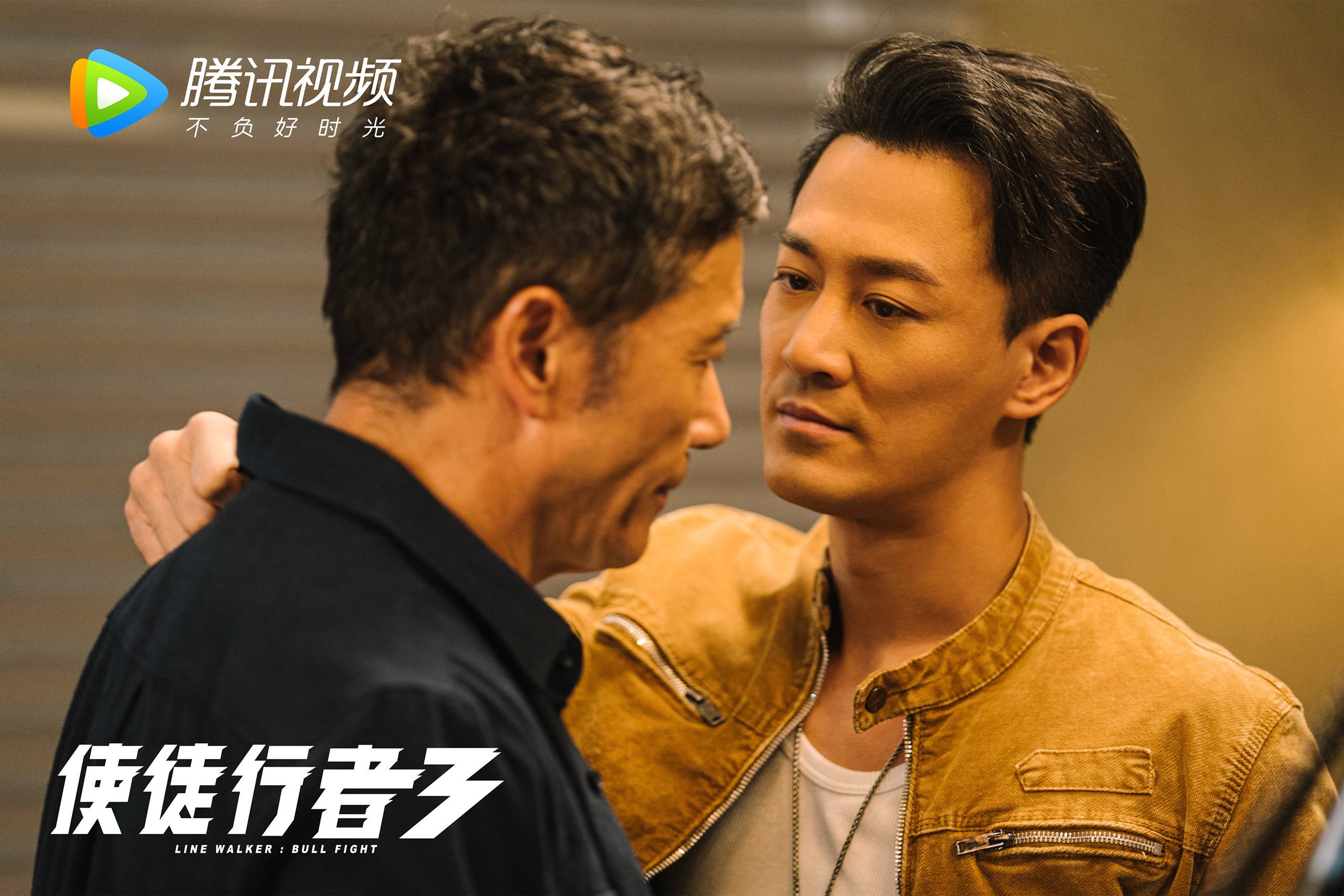 开云平台-新王诞生！安哥拉爆冷狂胜，世界排名争夺战格局一夜颠覆