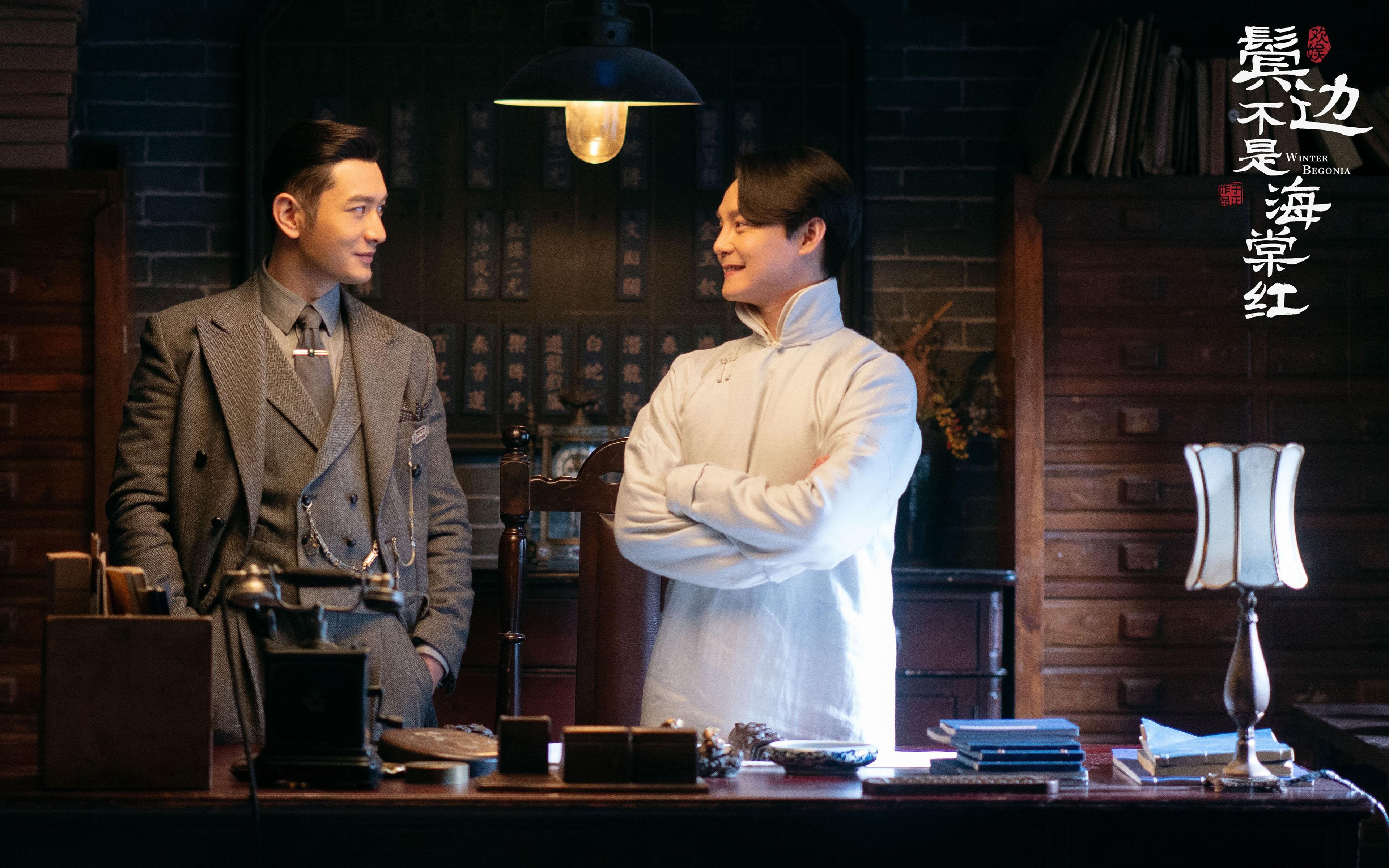 开云体育APP下载-横跨大陆的足球启示录，维尼修斯点燃美洲杯，奥地利铁骑强压比利时