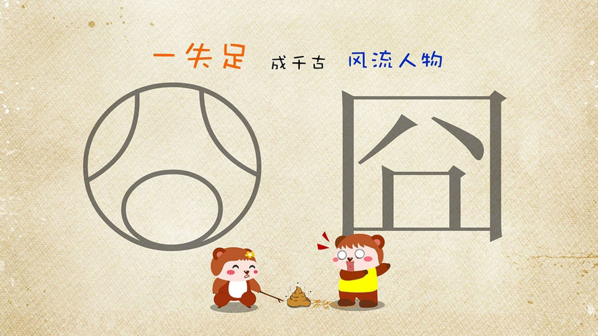 开云APP-篮球世界的两个答案，锡安的最佳与勇士的绝杀