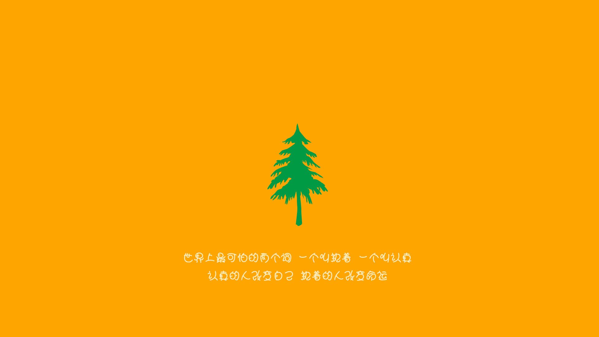 刹车区到赛道，当萨内用F1引擎碾过圣西罗的叹息