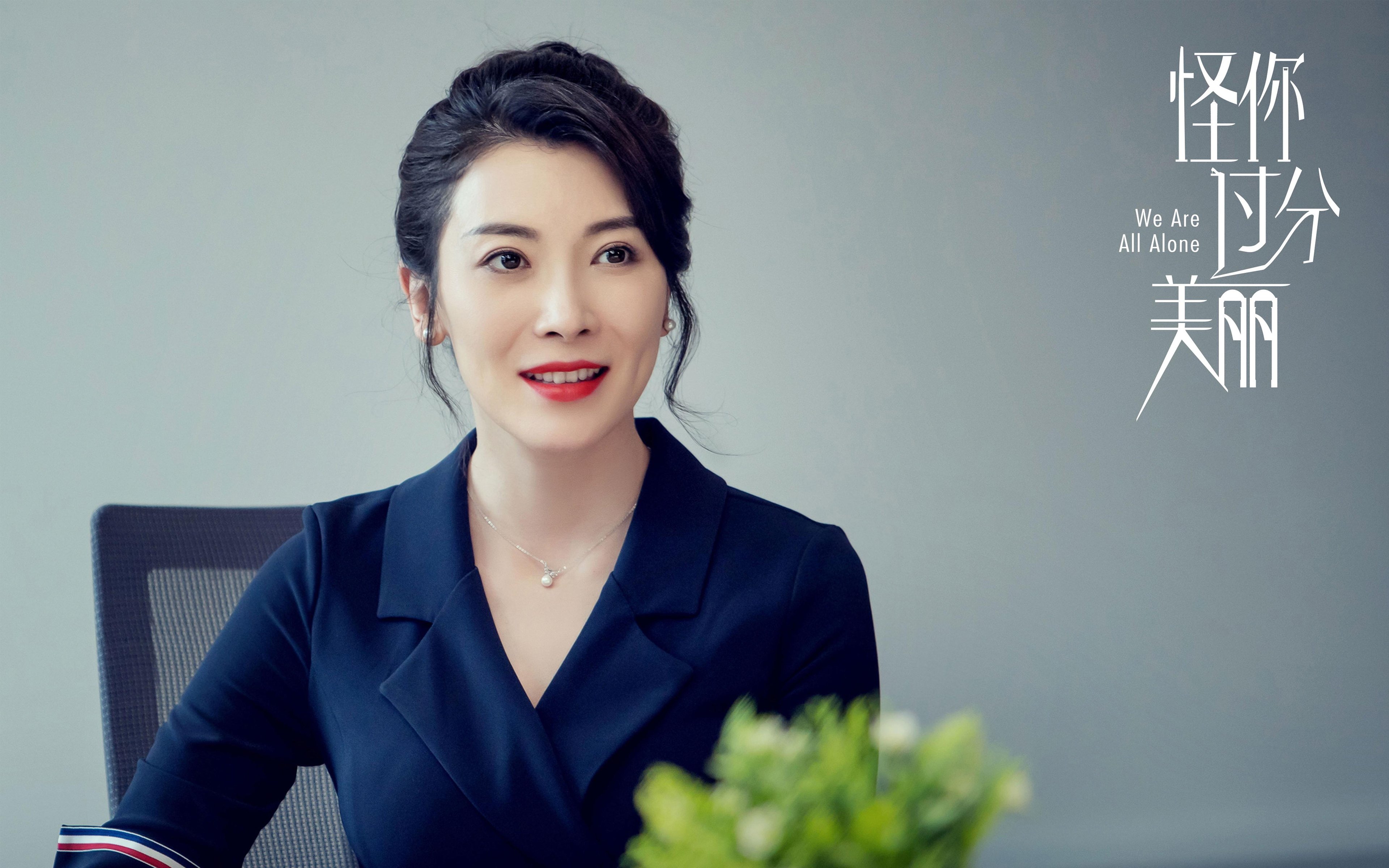 开云体育app-个人才华VS团队体系,当拉梅洛的灵魂注入猛龙之躯,攻防转换如何重塑现代篮球?