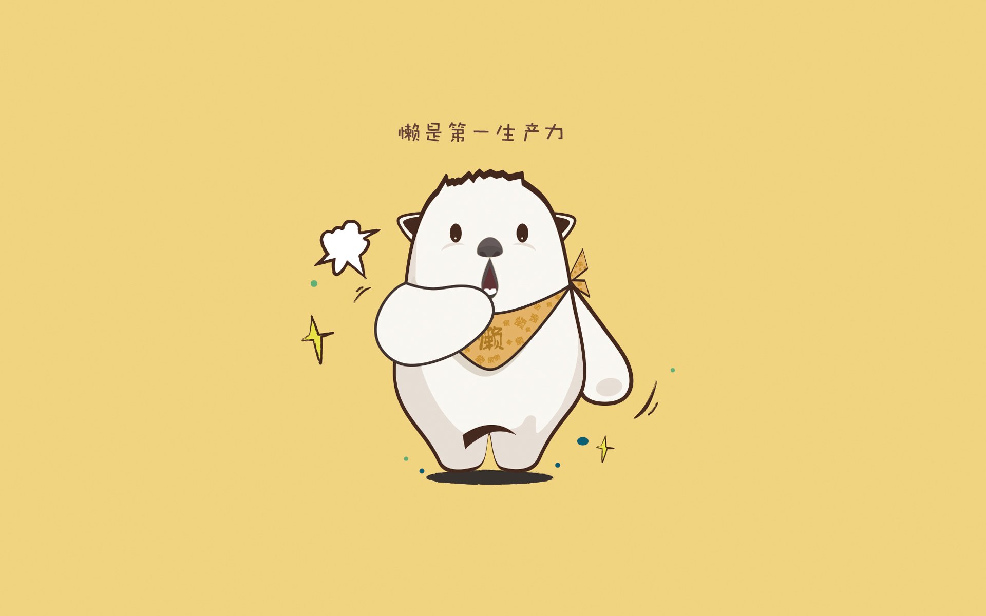 开云下载-跨界巅峰对决，掘金加时力克深圳队，东决焦点战惊现亚洲劲旅