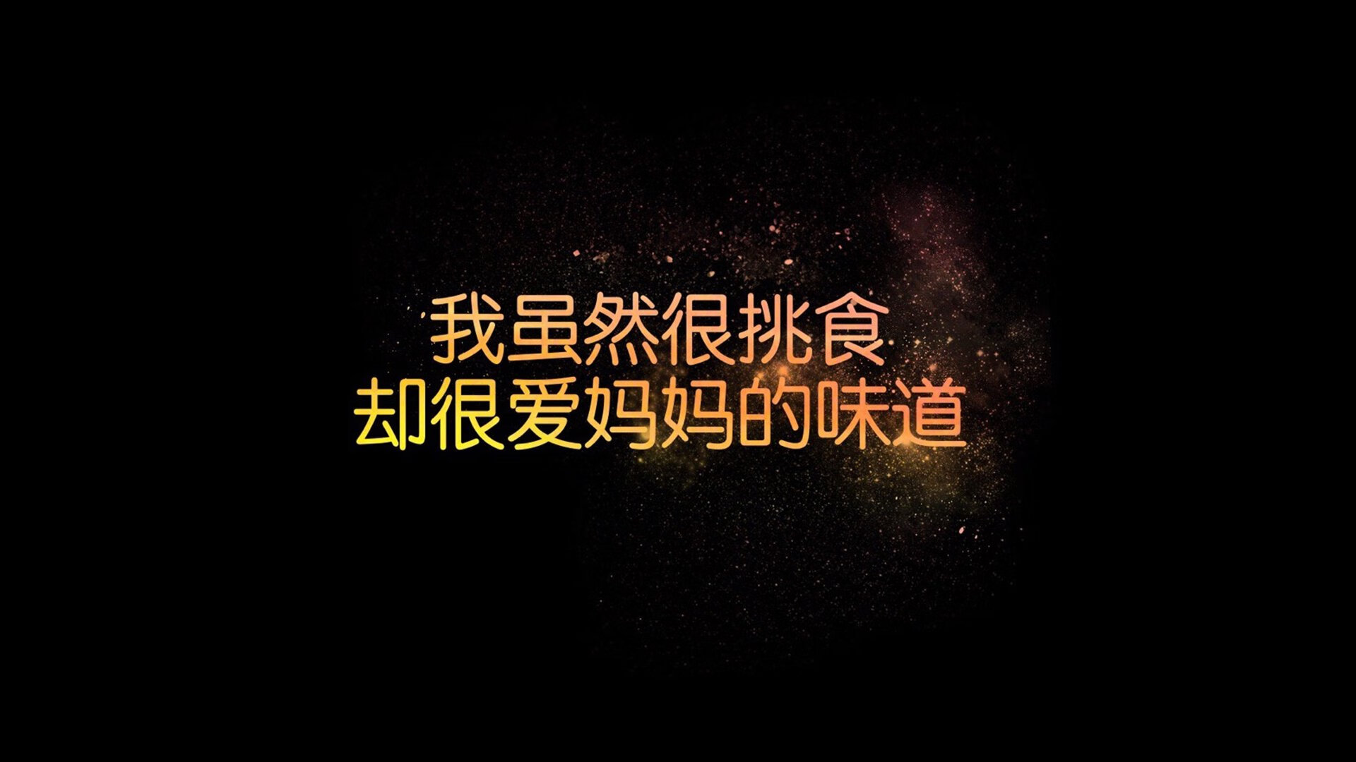 绿茵场上的国家德比与篮球馆内的轻取之战，体育周末的双重奏