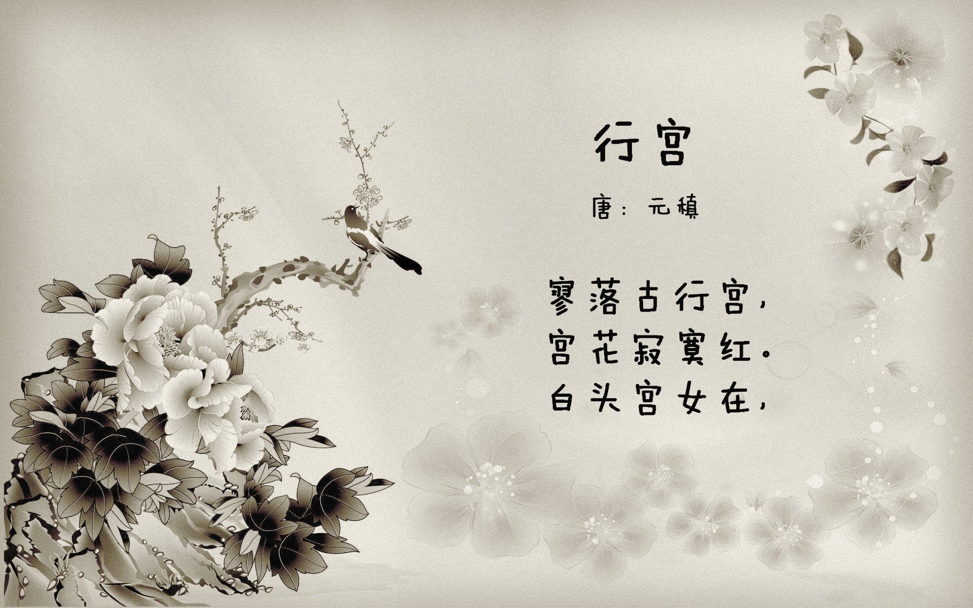 开云体育登录-烈焰焚京华，一场世界排名争夺战中的战术革命，如何让热火在焦点战中击溃北京队