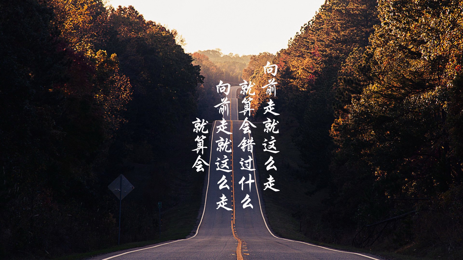 从安第斯到博斯普鲁斯，阿拉巴的孤岛征服，智利军刀如何斩断星月迷梦