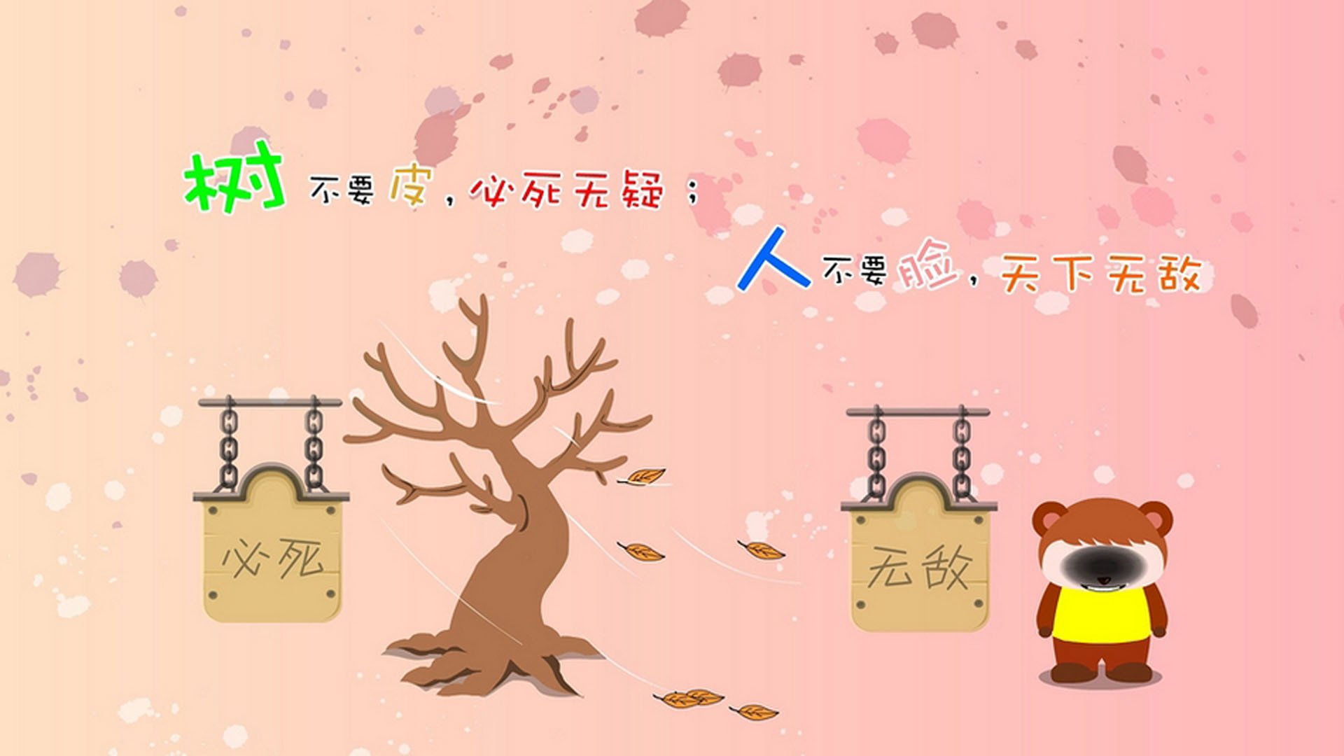 孤星闪耀，2026世界杯H组生死战，阿方索·戴维斯如何以一己之力改写匈牙利vs韩国的命运