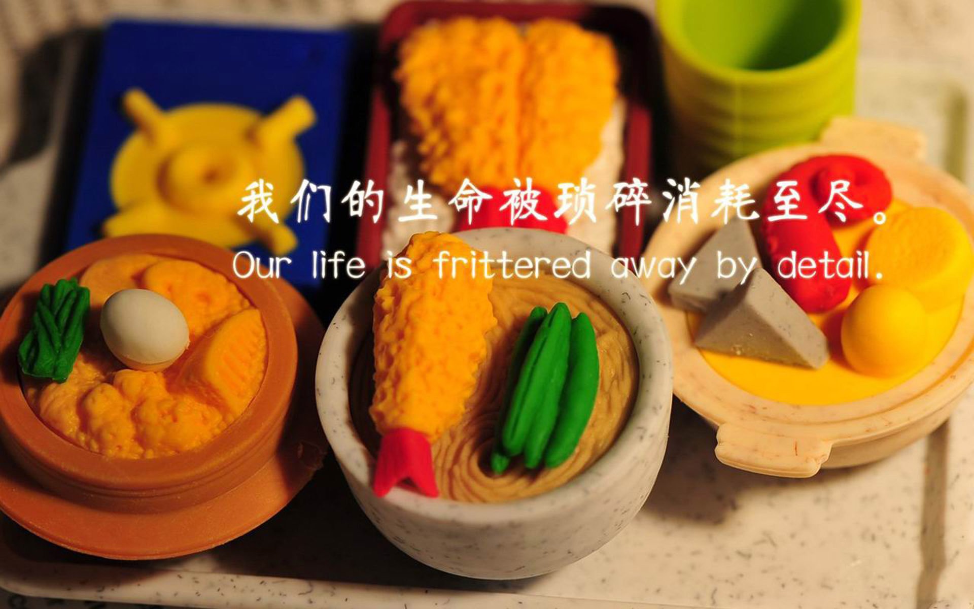 沙漠风暴中的绿洲，齐耶赫引领尼日利亚横扫厄瓜多尔，替补奇兵铸就2026世界杯A组经典之战