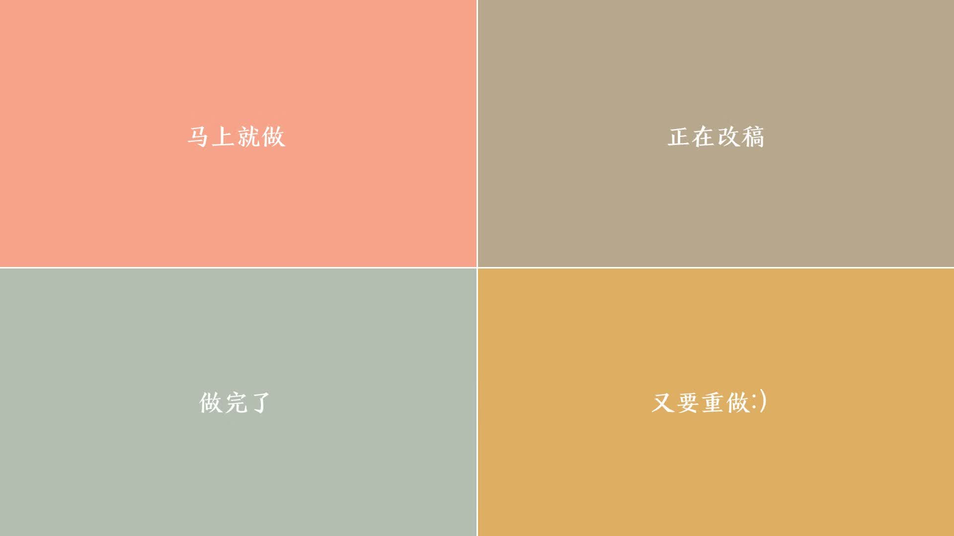 那一夜，悉尼的雨洗尽十二年等待—2026世界杯生死战，托纳利的致命一击与澳大利亚的史诗逆转