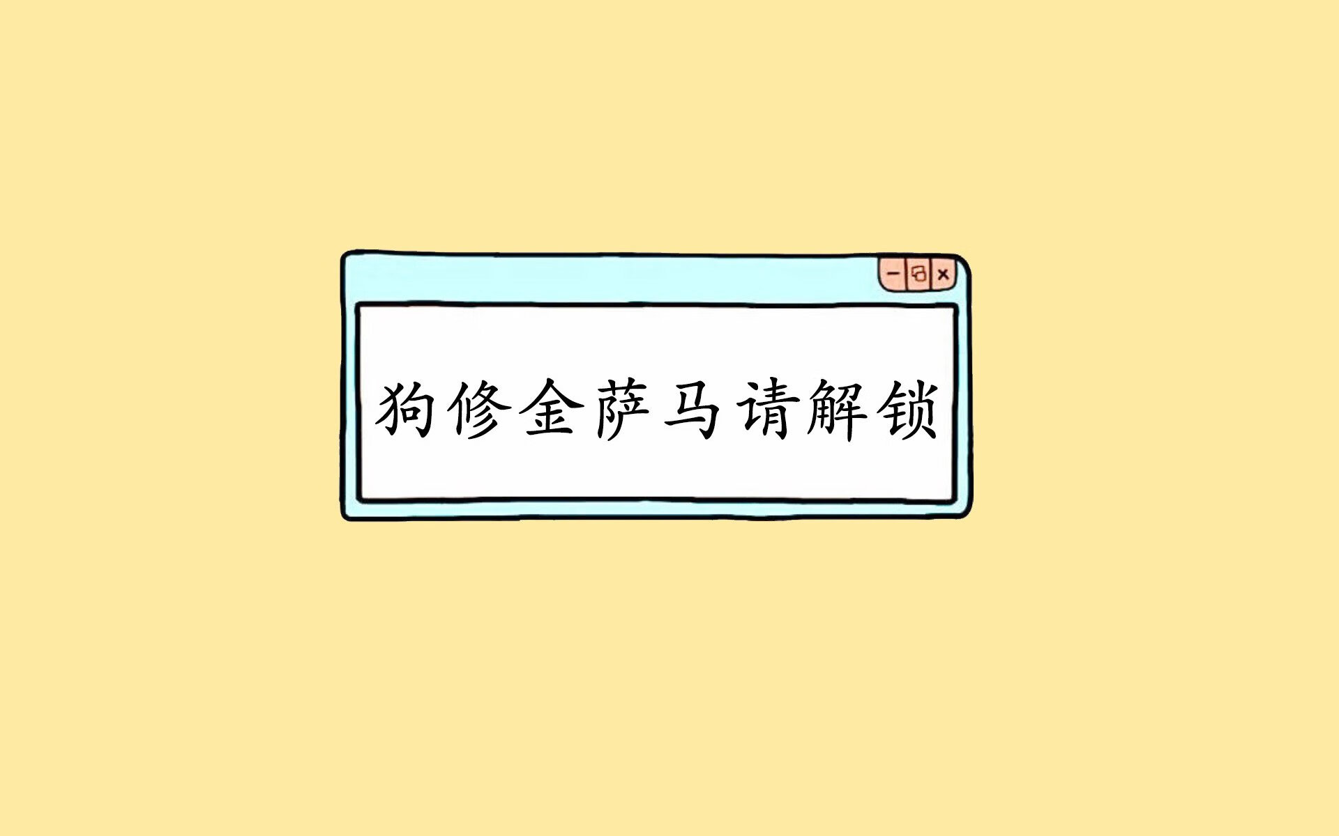 开云sport-魔笛奏响终章，2026世界杯巅峰对决，克罗地亚以铁血意志压制喀麦隆，莫德里奇致命一击铸就永恒传奇
