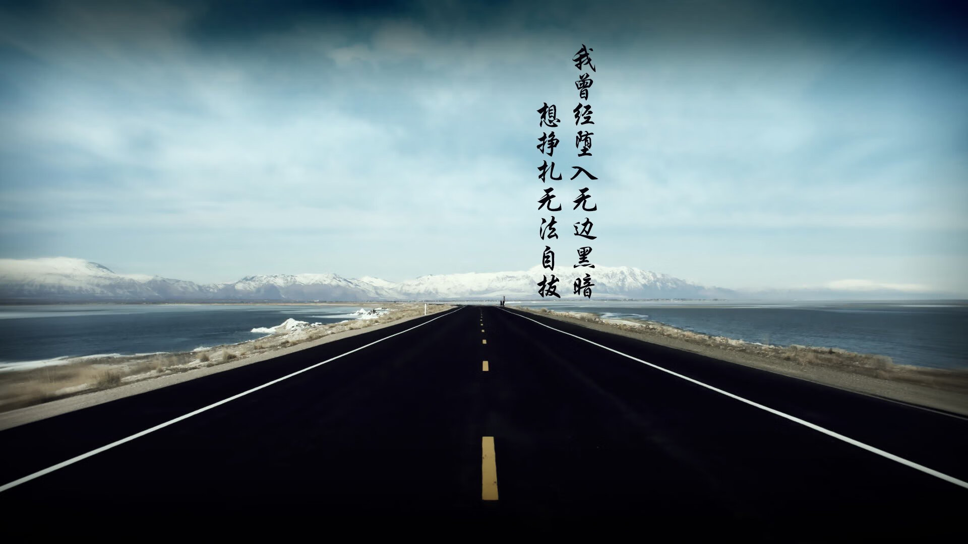 布拉格之冬，加维的利刃与东欧铁骑的救赎—2026世界杯复仇之战，捷克险胜乌拉圭全记录