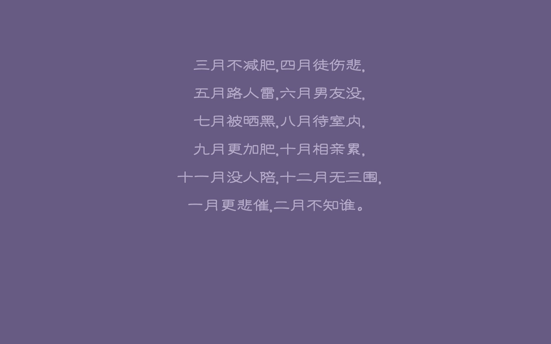 布拉格之冬，加维的利刃与东欧铁骑的救赎—2026世界杯复仇之战，捷克险胜乌拉圭全记录