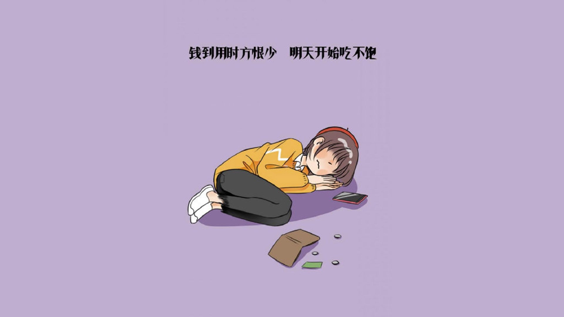 逆转的永恒瞬间,2026世界杯B组,巴西在绝境中点燃进攻狂潮,内马尔完成致命一击