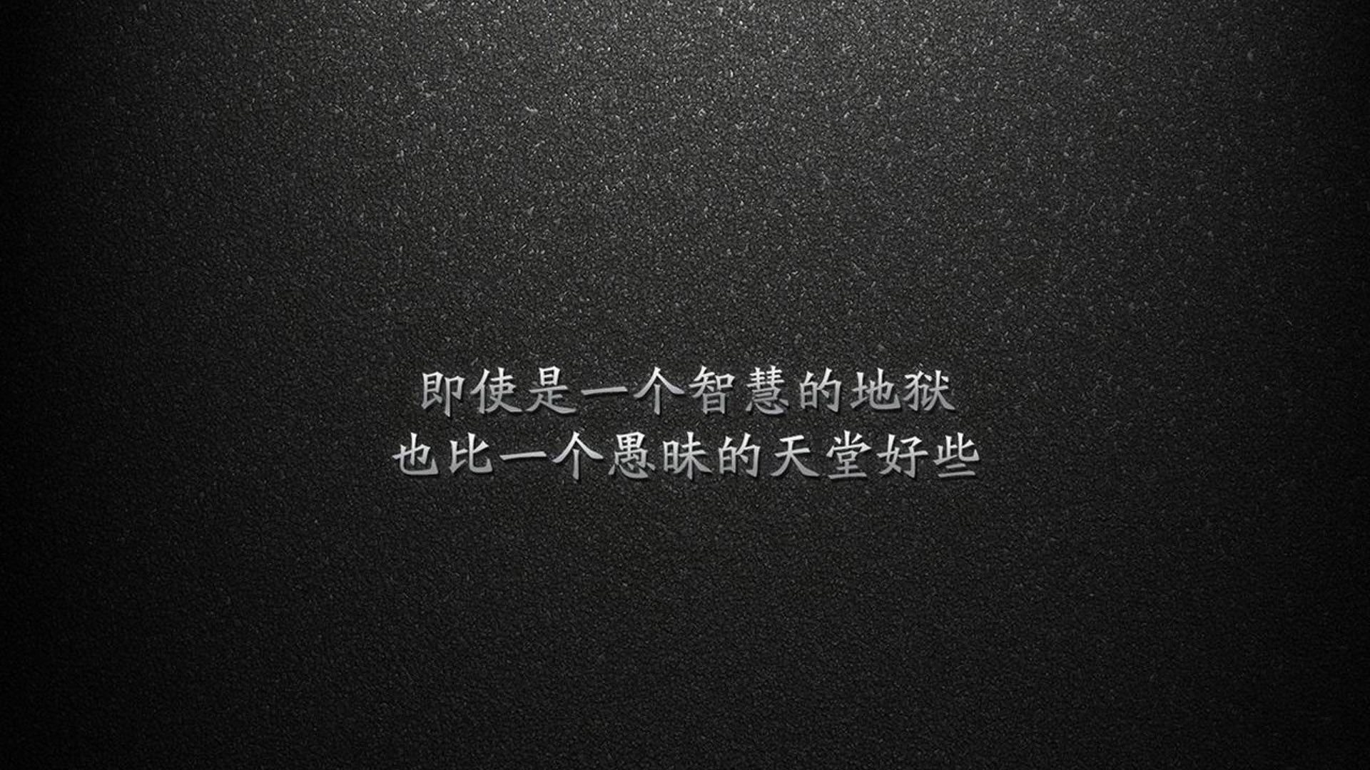 绝地反击与神锋天降，2026世界杯A组生死战，澳大利亚逆天改命，久保建英闪耀东瀛