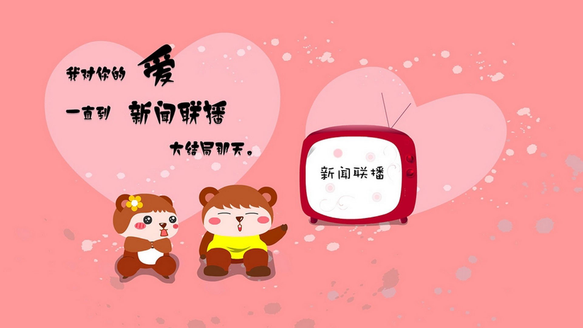 开云体育app-冰火复仇,2026世界杯,拉什福德与加拿大足球的救赎之夜