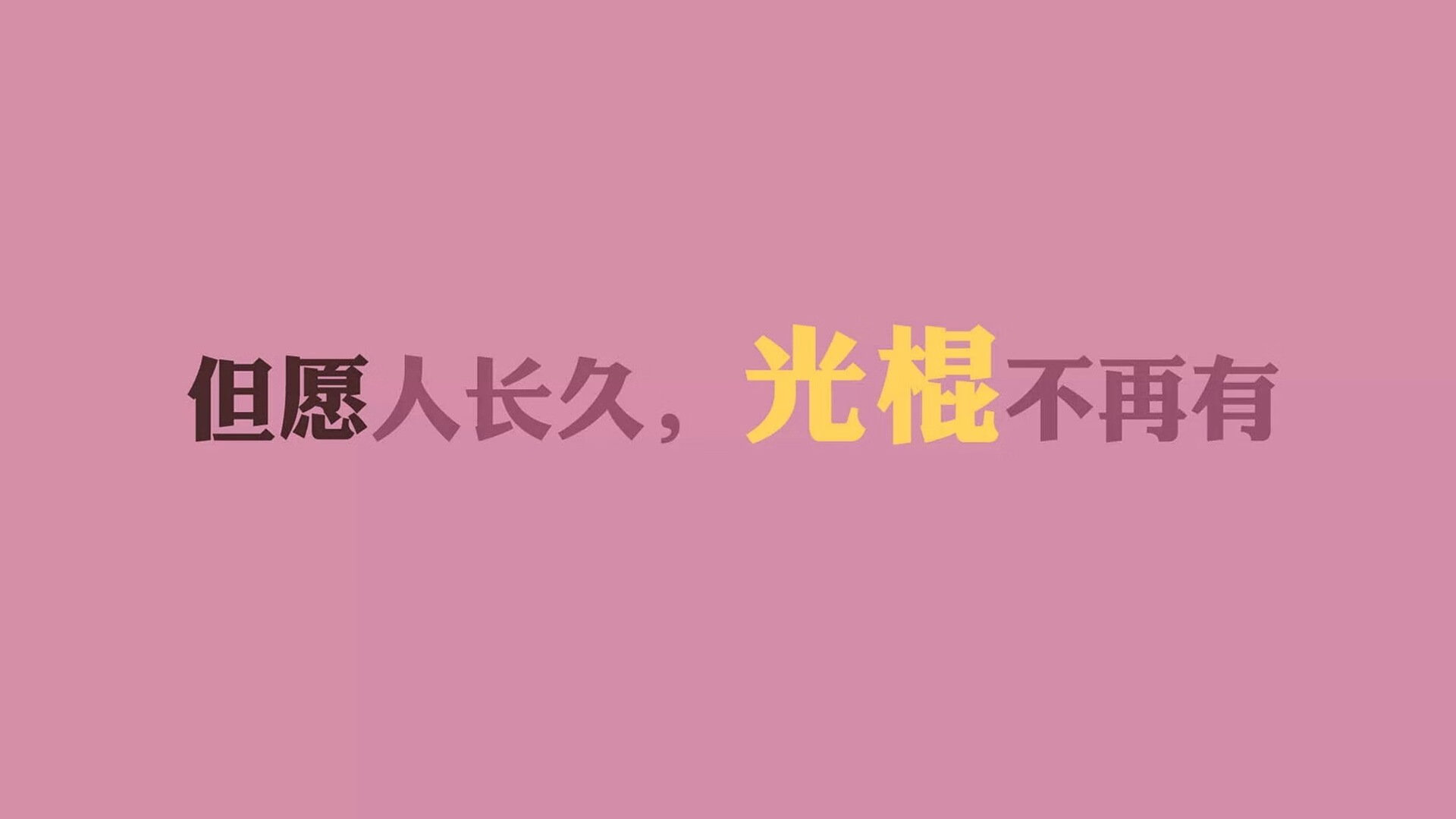 魔笛奏响沙漠挽歌—2026世界杯C组,奥地利完胜沙特,莫德里奇闪耀全场