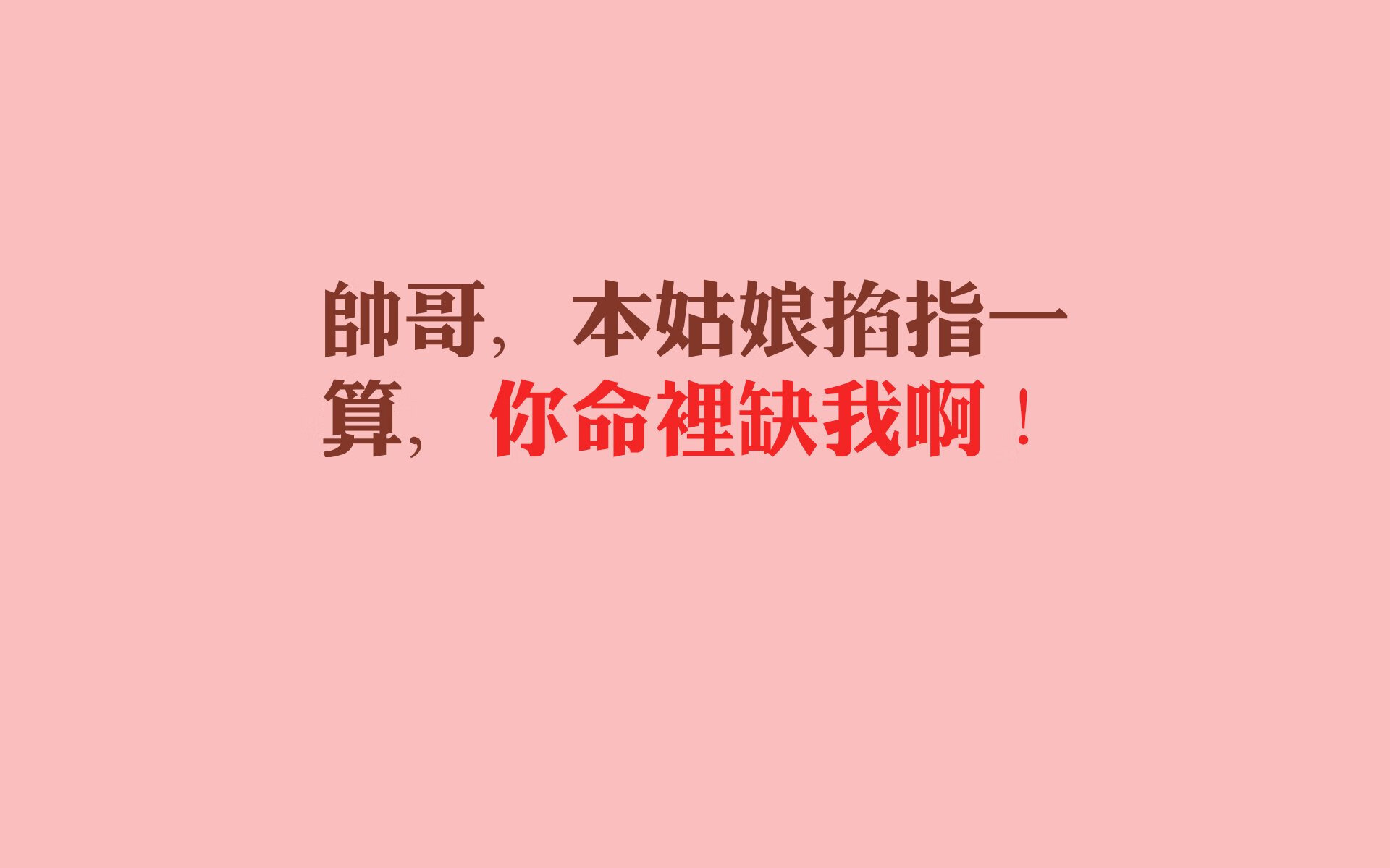 唯一的光,2026世界杯G组,西班牙险胜乌兹别克斯坦,贝林厄姆谱写孤胆英雄记