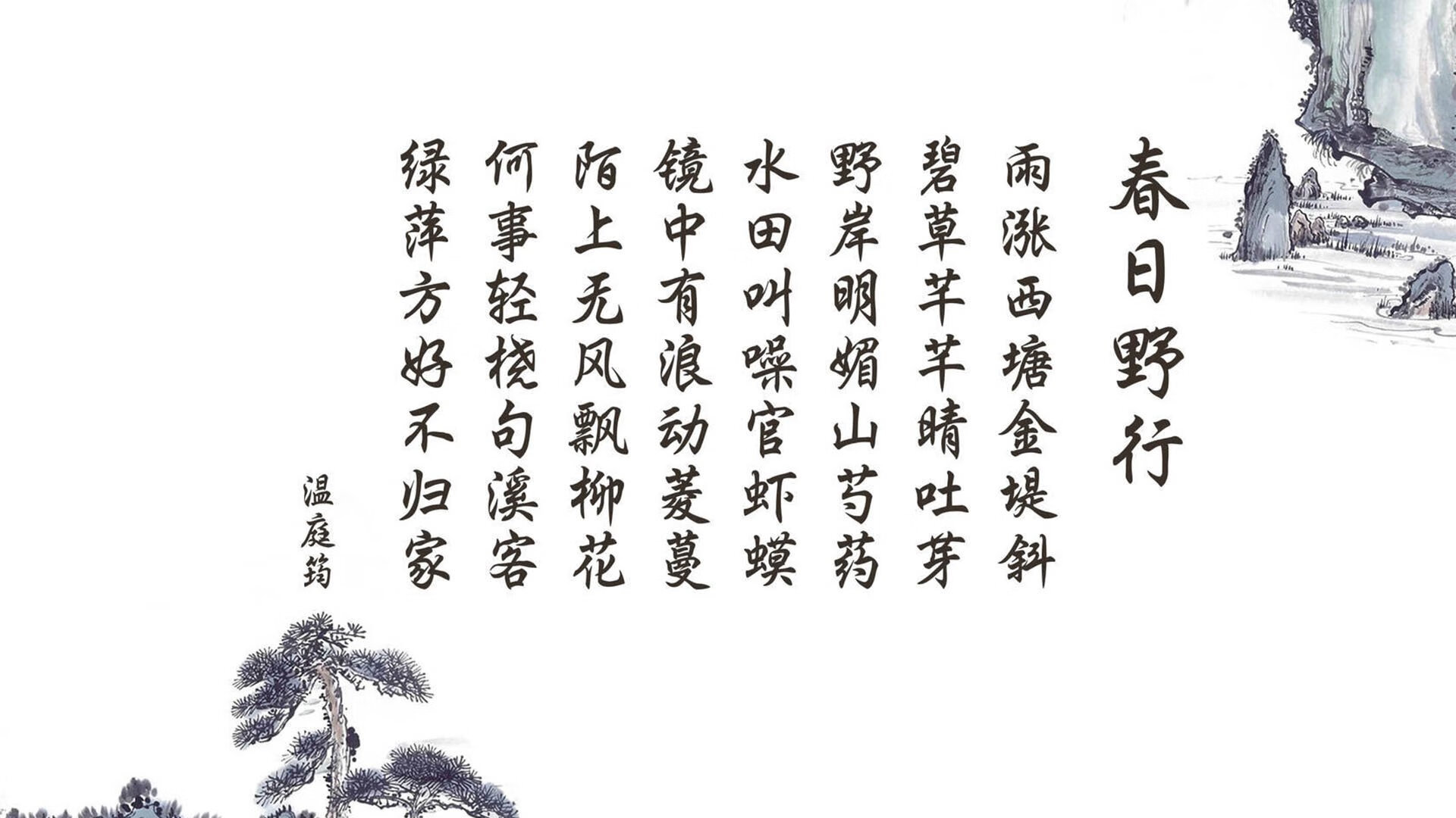 开云-蓝衣军团的滑铁卢之夜,塔雷米领衔的斯洛伐克,用足球哲学碾压意大利