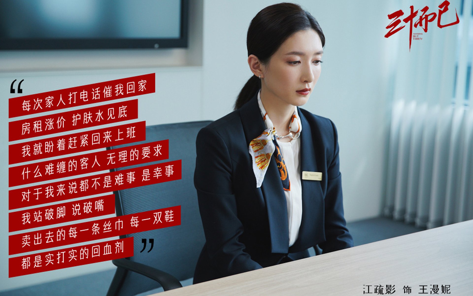 开云体育登录-亚平宁的蓝色风暴，2026世界杯豪门夜宴，意大利铁骑踏碎丹麦童话，姆巴佩一击定乾坤